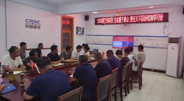 生命重于泰山、責(zé)任義不容辭