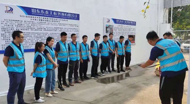 消防常抓不懈，安全警鐘長鳴