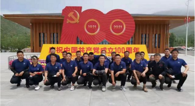 不忘初心、牢記使命，走好新的長(zhǎng)征路