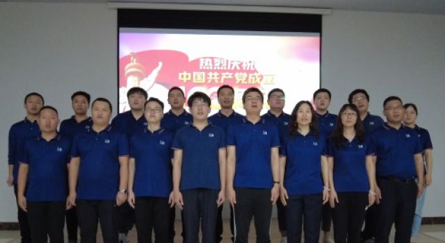 交通規(guī)劃設(shè)計(jì)一院開展“唱紅歌，頌黨恩”活動(dòng)