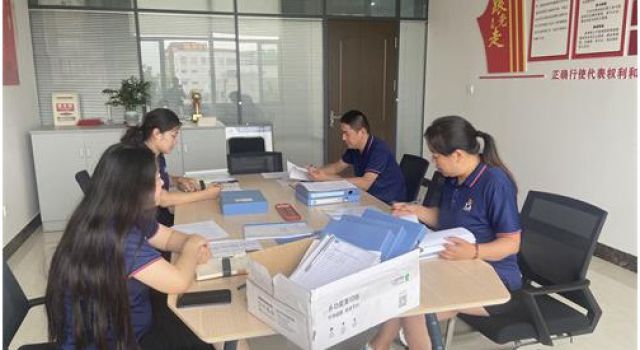 交通規(guī)劃設(shè)計(jì)一院完成半年考核部署及自查工作