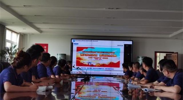 濟高總監(jiān)辦組織員工觀看《落實企業(yè)主體責任，防范化解安全風險》安全警示教育片