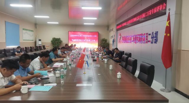 濟(jì)南大西環(huán)二分部組織召開現(xiàn)澆箱梁模板支架專項(xiàng)施工方案專家評(píng)審會(huì)