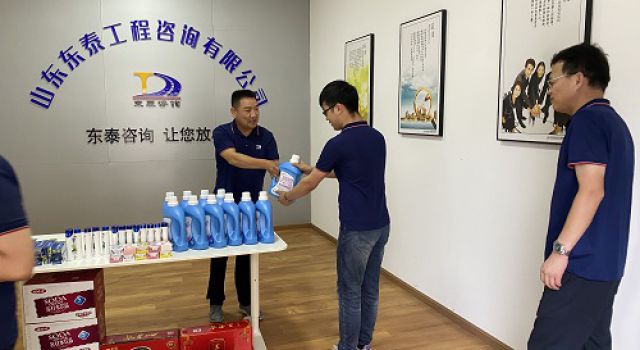 四川九綿工地開展“為員工辦實事，平安度夏送清涼”員工關(guān)愛活動