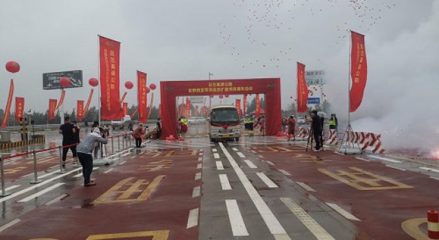 日蘭高速巨野西至菏澤段改擴(kuò)建項目正式建成通車