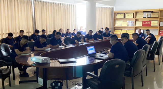 北京分院組織學(xué)習(xí)總公司半年工作會議精神