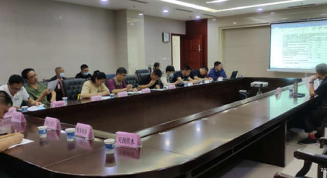 北京分院承擔的臨淄區(qū)昌國路東延建設(shè)工程（馮北路至汞山路段）社會穩(wěn)定風險分析座談會順利召開