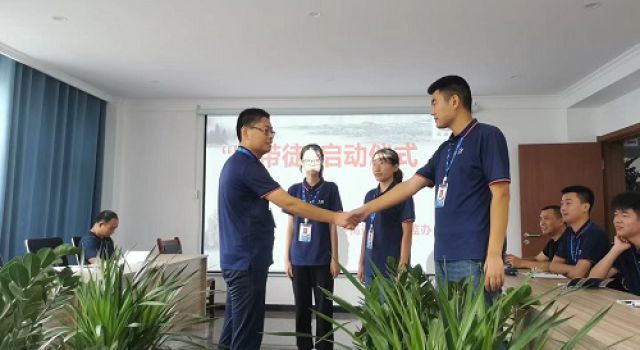 安羅高速豫冀省界至原陽(yáng)段第二總監(jiān)辦“師帶徒”活動(dòng)儀式順利召開