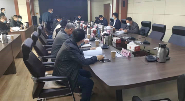 日照市嵐山區(qū)廈門路南延工程召開工程結(jié)算會議