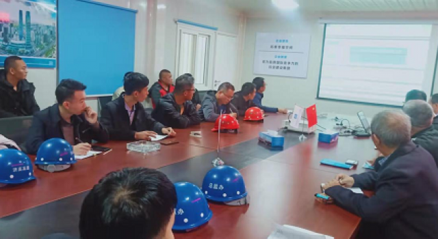 濟(jì)南至高青高速公路房建項目水電安轉(zhuǎn)工程交底會