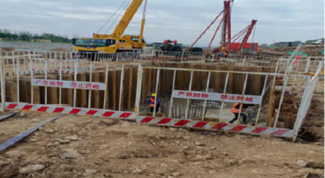 從嚴從細抓好疫情防控，毫不松懈強化安全生產(chǎn)