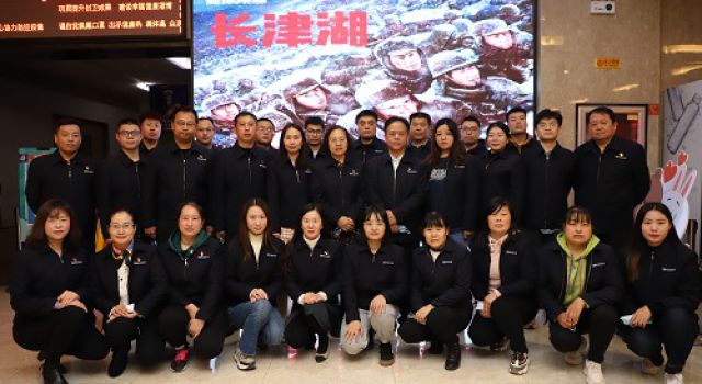 憶崢嶸歲月，強使命擔(dān)當(dāng)---總部機關(guān)黨支部開展主題黨日活動