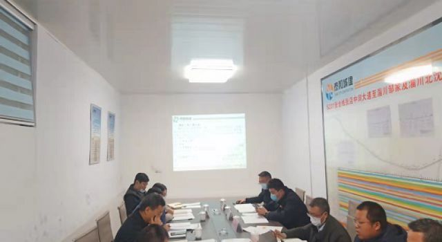 淄博市改建辦組織召開(kāi)張臺(tái)線協(xié)調(diào)會(huì)