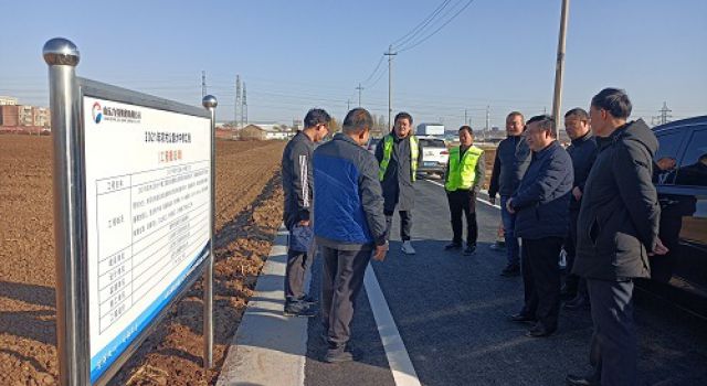 張店區(qū)2021年農(nóng)村公路大中修工程順利通過(guò)竣工驗(yàn)收