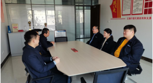 交通規(guī)劃設計一院青年委員會舉辦“健康生活，快樂工作”主題活動