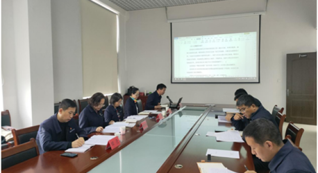 總公司考核組對(duì)交通規(guī)劃設(shè)計(jì)一院進(jìn)行年終考核