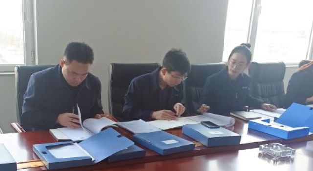 交通規(guī)劃設(shè)計(jì)二院順利完成2021年年終考核自查工作