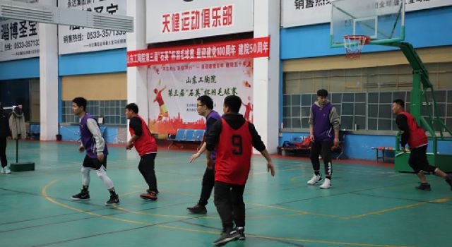 五公司積極組織員工參與“東泰杯”運(yùn)動(dòng)會(huì)