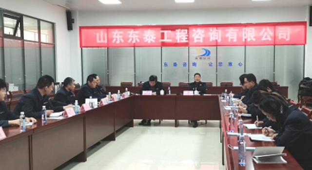 新征程，再出發(fā)——六公司2021年度工作總結(jié)暨2022年度工作計劃會議順利召開