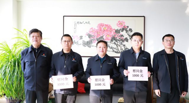 情暖寒冬、關愛員工----公司領導慰問困難員工