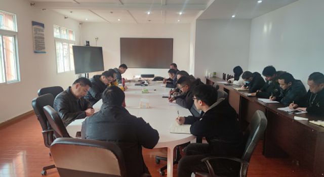 四川九綿高速JL8總監(jiān)辦組織召開春節(jié)后復(fù)工復(fù)產(chǎn)專題會