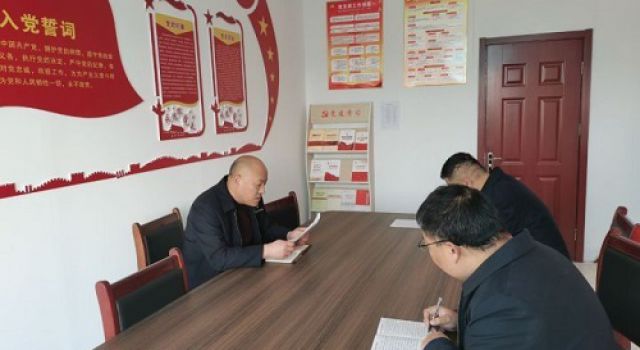 濟(jì)南大西環(huán)組織學(xué)習(xí)貫徹淄博市第十三次黨代會(huì)精神”主題黨日活動(dòng)