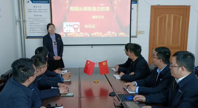 一公司組織財務(wù)及攝影培訓(xùn)