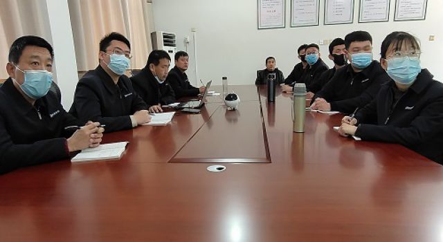 沂南縣交通工程總監(jiān)處組織學(xué)習(xí)一公司年會(huì)培訓(xùn)材料