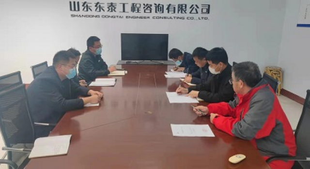 周村區(qū)機(jī)場路慢行一體改造工程總監(jiān)辦組織召開第一次工地會(huì)議