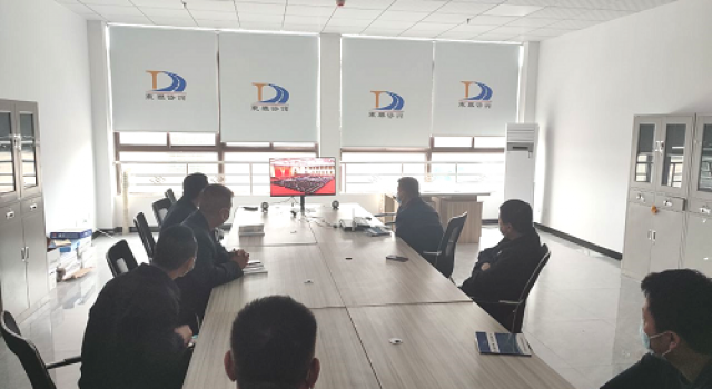 安鶴高速總監(jiān)辦組織收看慶祝中國共產(chǎn)主義青年團(tuán)成立100周年大會