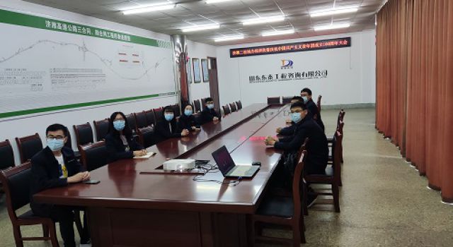 濟(jì)濰二駐地辦組織收看慶祝中國共產(chǎn)主義青年團(tuán)成立100周年大會