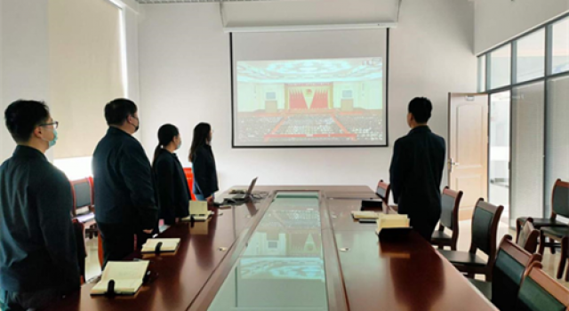 交通規(guī)劃設(shè)計(jì)一院組織觀看《慶祝中國共產(chǎn)主義青年團(tuán)成立100周年大會》