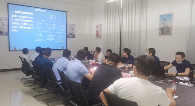 淄博市孝婦河生態(tài)修復(fù)項目（聯(lián)通路橋、昆侖中橋、白塔 外環(huán)橋）總監(jiān)辦第一次工地會議順利召開