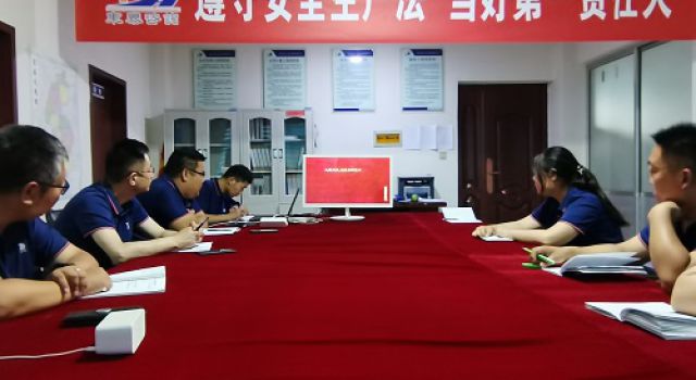 莒縣監(jiān)理處開展“安全生產(chǎn)月”系列活動(dòng)