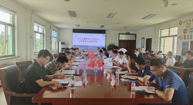 基礎(chǔ)設(shè)施公司檢查組對濟高項目進行半年綜合檢查