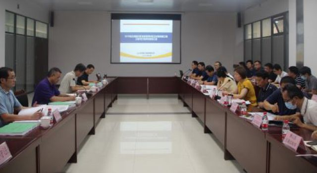 S510泉王線淄川區(qū)龍泉至周村區(qū)王村段改建工程工可報(bào)告順利通過(guò)專(zhuān)家審查