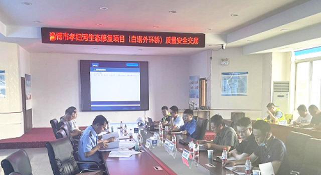 淄博市交通運輸綜合行政執(zhí)法支隊蒞臨白塔外環(huán)橋質(zhì)量安全監(jiān)督交底