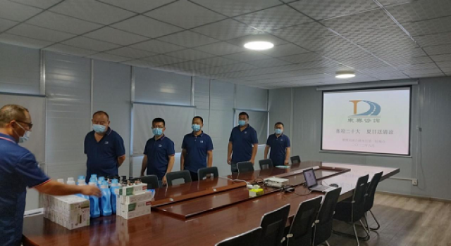 絲絲清涼大禮包，綿綿關(guān)愛入人心