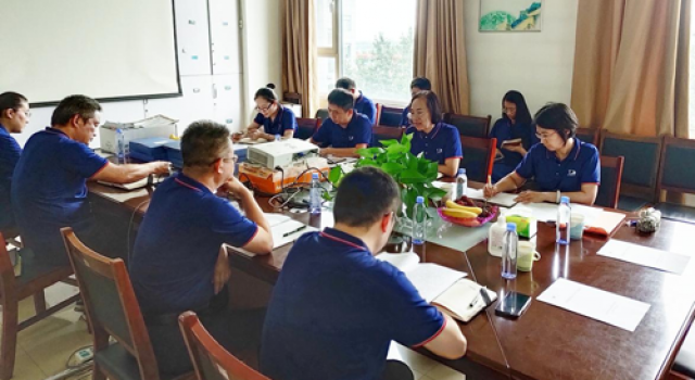 總公司考核組對(duì)北京分院進(jìn)行上半年考核