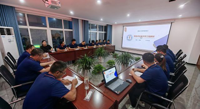 安羅第二總監(jiān)辦線上參加新技術應用示范培訓