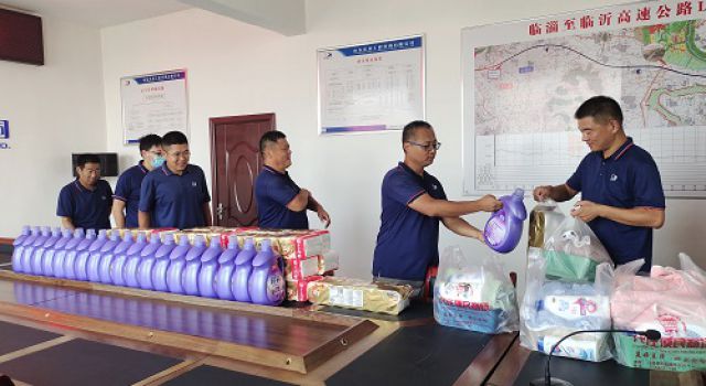 喜迎二十大、夏日送清涼