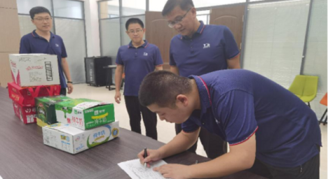 炎炎夏日送清涼，絲絲涼意沁人心 ——四公司設計室開展2022年度“夏日送清涼關愛員工”活動