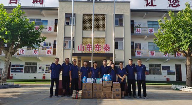 夏日炎炎送清涼、開啟暖暖新征程