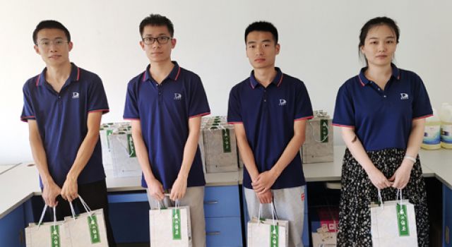 北京分院開展“喜迎二十大、夏日送清涼”活動