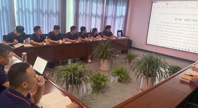 安羅高速第二總監(jiān)辦組織《企業(yè)標(biāo)準(zhǔn)化監(jiān)理工作指導(dǎo)手冊》第六章學(xué)習(xí)培訓(xùn)