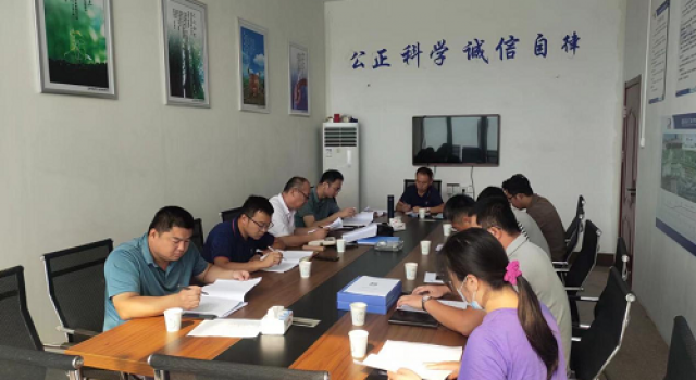 南沿海公路日鋼段高架工程八月份月度總結(jié)會(huì)順利召開