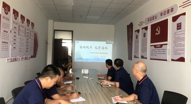 安鶴高速總監(jiān)辦組織分會(huì)場(chǎng)觀看2022年上半年工作會(huì)議