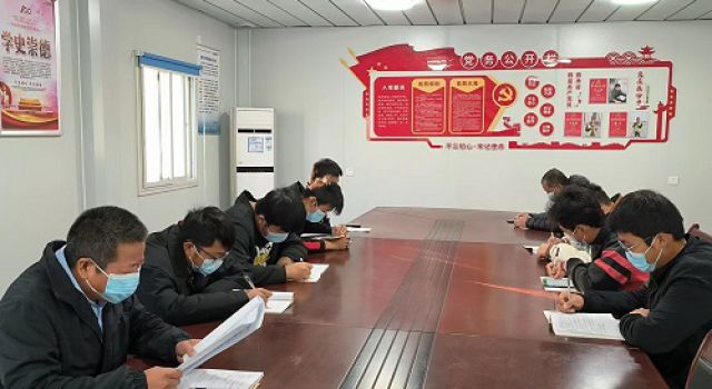 濟(jì)南繞城高速二環(huán)線西環(huán)段項目一監(jiān)理組 駐二分部人員召開晨會