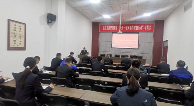 安鶴項目學(xué)習(xí)黨的二十大會議精神