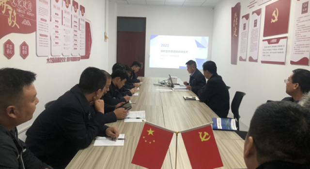 安鶴總監(jiān)辦開展“消防宣傳月”主題活動